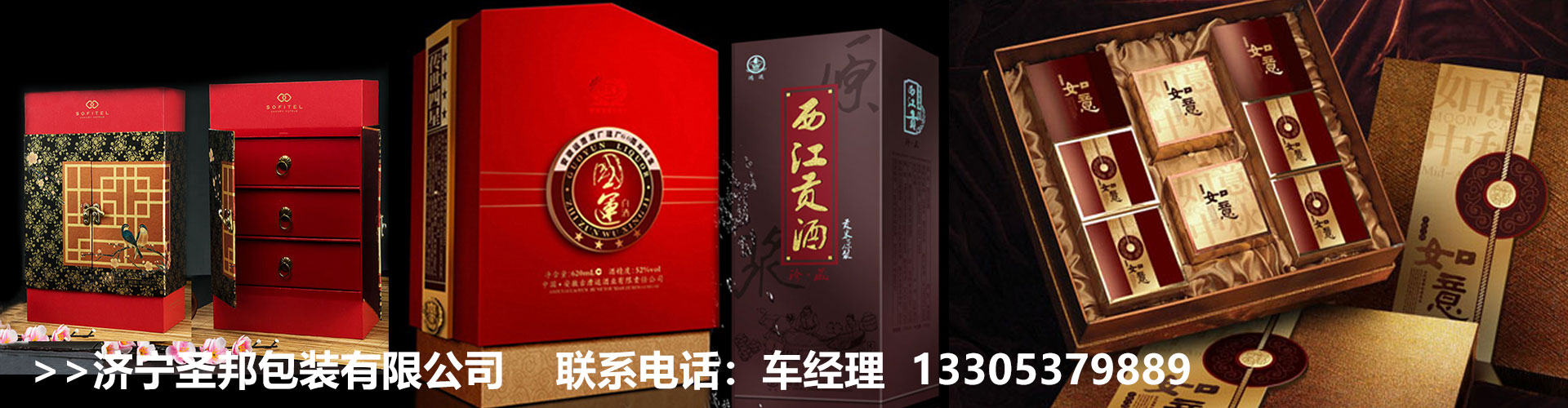 聯(lián)系我們